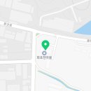 봉하경로당 이미지