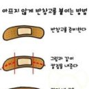 계명실업 이미지