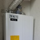 부림베스트빌 이미지