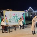 나이테펜션 | 한국기행 섬에서하룻밤 대청도 인천 펜션 정보 알아보기