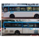 탄중로275번길 | 고양 921 버스