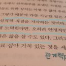 클레이하우스 이미지