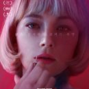 스왈로우 이미지