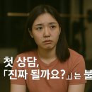 킬러바디짐 이미지