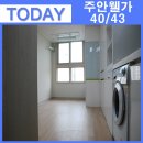 주안역지하상가(관리실) 이미지