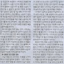 이주농장 이미지