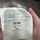 평화로09 | 제주공항 근처 가볼만한곳 노형수퍼마켙 : 제주도 실내 전시장