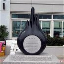 보리밭 노래비 이미지