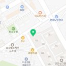 신안태권도체육관 이미지