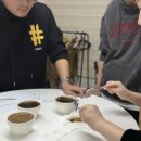 서울문화예술전문학교 | 로이문화예술전문학교 예비신입생 바리스타 프로그램