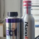 나노카센타 이미지