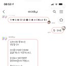 커피사랑옵다 이미지