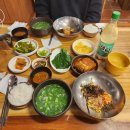 와라와라 시장포차 | 12월, 마음만은 따사로워