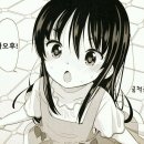 델리아 이미지