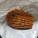 별난만두&냠냠 | 별난, 귀여운, 고집 있는 너를