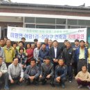 어암1리 이미지