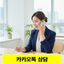 해결 행정사 합동사무소 이미지