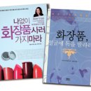 바르실래 - 수원시 영통구 | 바르실래