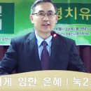 에바다734