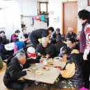 한지동경로당 이미지