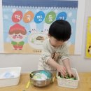 다원어린이집 이미지