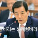 檢, `방산비리` 의혹 방위사업청 압수수색 이미지