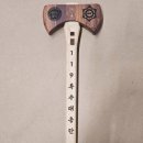 산호동119 이미지