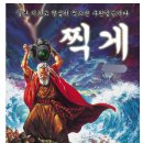 사진 출사 - 많이 찍고 돌아다니면 사진이 늘까? 이미지