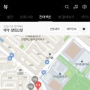 가좌우리의원 네이버블로그