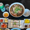 흐엉비엣 이미지