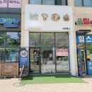 세븐일레븐 간석사랑점 네이버블로그
