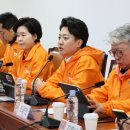 신당4로-12 이미지