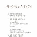 오금파출소 이미지