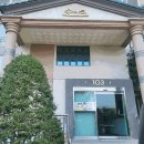 대구도시철도3호선 건들바위역 이미지