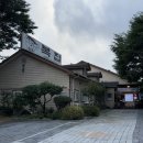 대복복집 | [경기도 포천] 포천맛집 포천복집 대복복집 복 사시미 먹고온 후기