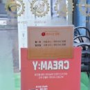 더벤티 미아사거리역점 네이버블로그