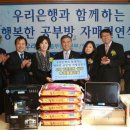 엘림공부방 - 성북구 돌곶이로22길 34 | 엘림공부방