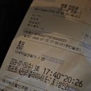 깡통 호프 | 영화 호프 후기 ^^...