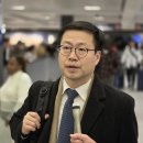 대하통상 이미지