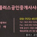 군산시-00010 이미지