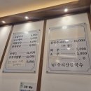 산본로431번길 이미지