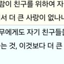휘페르