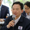 종합건축사사무소가정건축