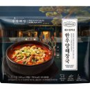 신세계푸드백화점 - 의정부시 평화로 525 | 신세계푸드백화점