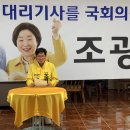 조광호 이미지