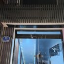 청화 노래방 | [건대 파티룸 땡땡소굴]예약 주차 가격 정보! 노래방 보드게임 연말모임 단체모임