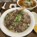 조이포 | 판교 쌀국수맛집 조이포 인기메뉴 다 먹어보기