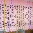 법률사무소참된 이미지