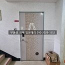 양지마을2로 이미지