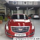 (주)행복한 자동차 공업사 이미지